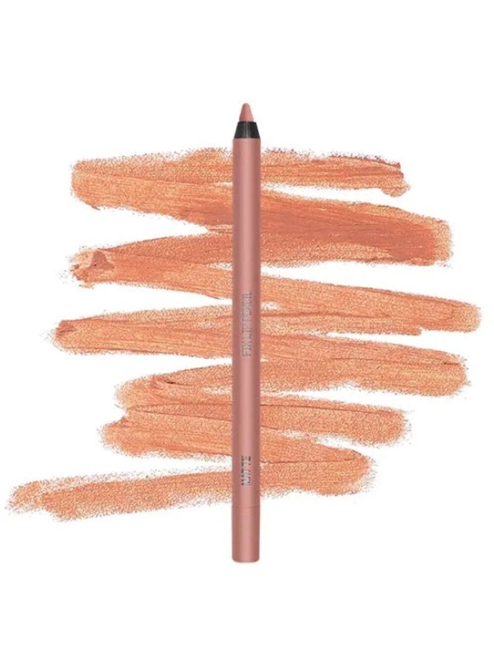 about-face HAPPY ENDINGS Matte Fix Lip Pencil | NEW | Matte Lip Liner About Face